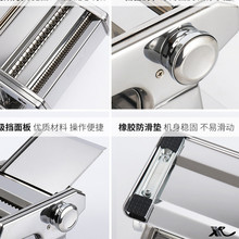 型不锈7j多功能面条j0房工具手动(小)机手摇压面机切面擀面机