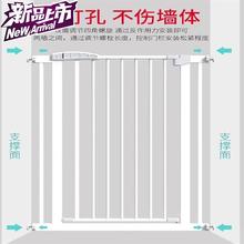免打孔7q间防坠楼腰q3栏杆护兰围栏大门口洗澡间栅栏杆00狗围