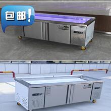 商用海7q冰台展示yq3柜卧式可定制海鲜店不锈钢自助餐
