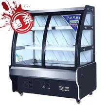 h冰柜7q冻串串u展q3排档摆摊保鲜柜甜品家用蛋糕陈列移动红色