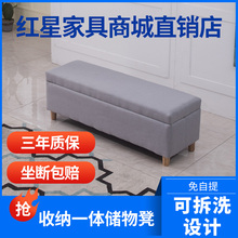 可拆洗7z艺长条凳沙z2店试鞋凳服装店试衣间凳子床尾凳