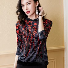 庄嫣28j20春季女ee洋气长袖金丝绒上衣 时尚中年大码T恤打底衫