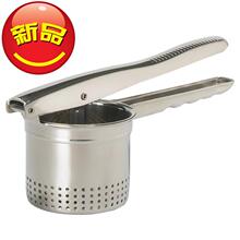 用品z8n滤核桃油半2n家用土豆商用蜂蜜橙子压泥器压榨机压薯