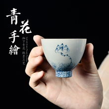 永利汇9d德镇陶瓷手ox品茗杯青花瓷(小)茶杯个的杯主的单杯茶具