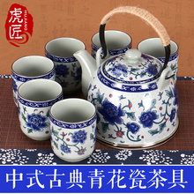 虎匠景9d镇陶瓷茶壶ox花瓷提梁壶过滤家用泡茶套装单水壶茶具