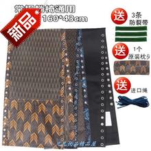 q牛筋9d折叠配件躺ox换休闲椅布艺加厚阳台午休摇椅