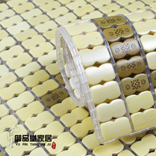 夏季凉9l坐垫子电脑sz将席沙发垫竹沙发凉席垫贵妃位定做定制