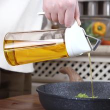 防漏油9o璃厨房用品oq罐食用油桶家用酱醋瓶调味油壶