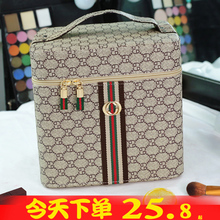 多功能9o妆包大容量en网红韩国化妆品收纳盒层(小)号简约箱手提