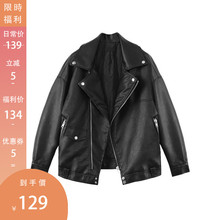 Des9xgner xps 春秋韩款宽松皮夹克oversize机车PU皮BF皮衣