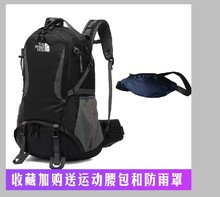 登山包af肩包女超轻kl防水背囊旅行轻便多功能大容量