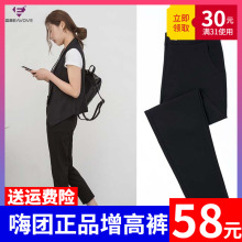202af奕薇增高裤nc女休闲裤亦薇九分萝卜裤烟管裤嗨团正品夏季