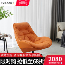 极简单ai 真皮躺椅az约现代轻奢旋转客厅懒的休闲单的沙发椅