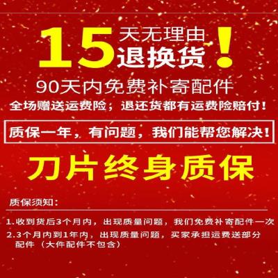嫁接工ai套装果树树ai月季嫁接膜的苗木u型芽接刀葡萄专用钢