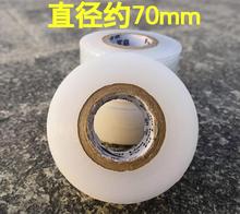 果树架ai器 芽接刀ai果树嫁接器膜刀具 嫁接苗木园林剪刀嫁接