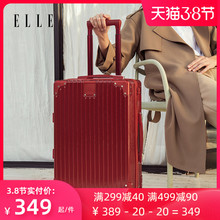 ELLai拉杆箱女轻he箱20寸(小)型密码登机箱学生24寸行李箱皮箱子