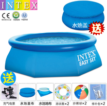 正品IaiTEX宝宝he成的家庭充气戏水池加厚加高别墅超大型泳池