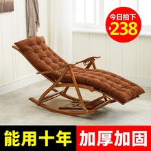 摇摇椅ai椅大的竹椅wu家用懒的藤椅冬季老的实木逍遥椅