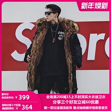 hitaithe Cciection 雕王雪雕座山雕貉毛皮草毛领中长式棉服大衣