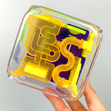 3D立ak迷宫球创意bh的减压解压玩具88关宝宝智力玩具生日礼物