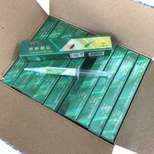 晔康灭ak螂药家用传bh端灭蟑神器胶饵方便贴厨房驱除杀蟑胶