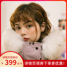 午睡学ak风中长式工bh领羽绒服连帽派克服学生秋冬宽松外套女