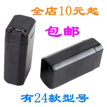 4V铅al蓄电池 Lba灯手电筒头灯电蚊拍 黑色方形电瓶 可