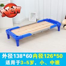 午托(小)an子休息午睡en床垫简便带护栏托班木板叠叠床