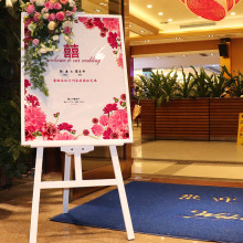 木质宣an展示架展板ie海报架画框展牌婚礼迎宾展架广告牌立式