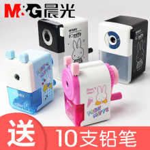 晨光手an转笔刀削笔ie韩国风(小)清新创意卡通可爱自动铅笔刀(小)学生宝宝用奖品多功能
