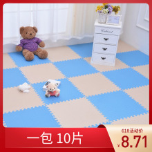 软垫宝an爬行垫宝宝ie沫地垫60X60拼接铺地板垫子大号加厚铺