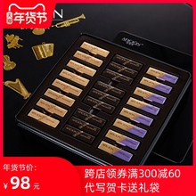 歌斐颂an礼盒装送女ie友圣诞情的节创意生日礼物顺丰