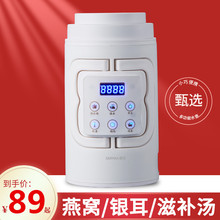 樱花便an电热烧水壶ie体折叠旅行(小)(小)型迷你杯炖煮粥神器特价