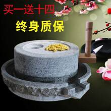 石磨盘an用迷你手动ie手工青石民间石磨豆浆机装饰摆件