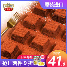 我是榴an官网榴莲口ie米苏松露巧克力球进口办公室零食礼盒装