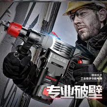 工业新an26冲击钻ie用多功能大功率工业28D家用轻型电钻