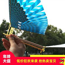 19橡an筋动力大号ie鸟宝宝户外玩具手抛飞机扑翼新式