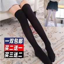 春夏日an防滑高筒袜ie袜女学生黑白色中筒袜长筒半截大腿丝袜