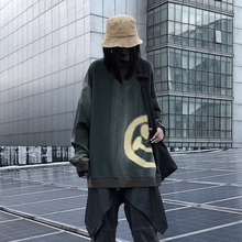 Codanzzreeie高街风圆领宽松卫衣男女2020春秋情侣嘻哈长袖外套