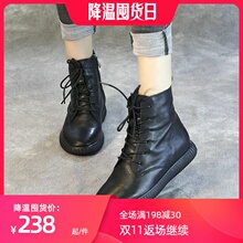 清轩2an20新式真ie软底森女百搭系带女靴柔软牛皮短靴女平底单