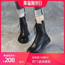 清轩2an20新式真ie靴女中筒靴平底欧美机车短靴单靴潮皮靴