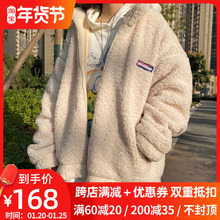 UPWanRD加绒加ie绒连帽外套棉服男女情侣冬装立领羊羔毛夹克潮