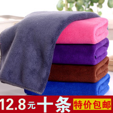 大号吸an加厚抹布专ie用品批发不掉毛套装擦车毛巾布