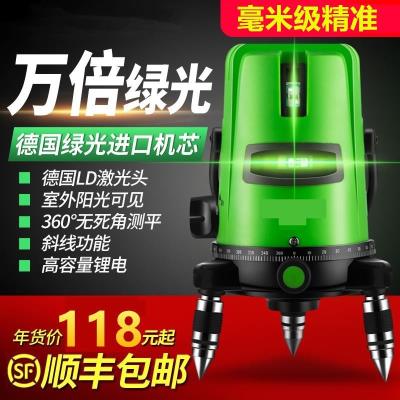 二线绿an绿线门窗安ie仪便携强光木工超亮绿色室外红外