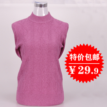 清仓中an女装半高领ie老年妈妈装纯色套头针织衫奶奶厚打底衫
