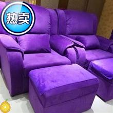 泡脚凳an 足浴f沙ie足浴沙发足疗洗脚按摩休闲躺椅美容纹绣桑