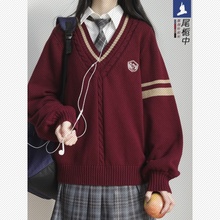 尾栀中an高校生新年ie创JK制服套头针织衫毛衣红情侣班服校服