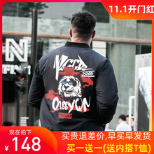 春秋季an肥加大码夹ie肥佬潮胖子休闲薄式外套男宽松嘻哈个性
