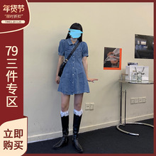 林诗琦an020夏新ie气质中长式裙子女洗水蓝色泡泡袖