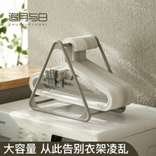 衣架收an神器阳台免ie家用整理架省空间桌面放夹的架子